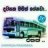 Bus Pissa