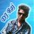 Dj Raj