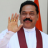 mahinda2005