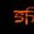 shehan222