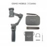 OSMO MOBILE 3 Combo Pack