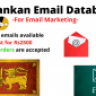 Sri Lankan Bulk Email Database