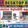 LAPTOP MOTHERBORD REPAIR