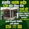 Construction House Thorana Junction - Kelaniya - Peliyagoda