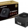 Gigabyte P750GM Fully Modular Power Supply