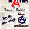 Combined Mathematics