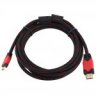 HDMI Cable