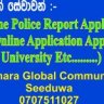 Amara Global