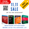 Antivirus Software 11.11 BIGGEST SALE NOW LIVE!!