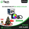 SilverStone PF120 ARGB AIO cooler