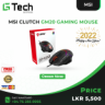 MSI Cluch Gaming GM20 Mouse