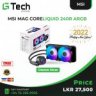 MSI MAG CORELIQUID 240R AIO