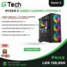 Ryzen Brand New PC 4650G,B450M,16GB,500GBNvme
