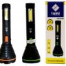 LUMI Rechargeable Torch LM 909