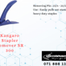 Kangaro Stapler Remover SR 300