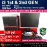 Intel core i3 1st gen full set