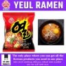 Ottogi Yeul Ramen