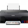 Canon G2020 Ink Tank Printer