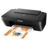 Canon Pixma MG2570s 3 in 1 Printer