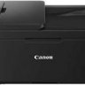 Canon Pixma TR4570S Multi-Function Printer