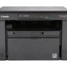 Canon imageCLASS MF3010 Laser Printer
