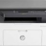HP LaserJet 135w Wireless Multifunction Printer