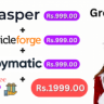 [X-mas Offer] Jasper AI + Article Forge + Copymatic + SEMrush Pro  Just 1999.00