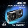 Used Computer Accessories (GPU)