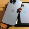 iphone 13 pro max 1TB