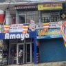 Commercial building for Sale in Kelaniya