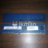 Two 4GB DDR3 RAM