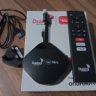 Dialog Viu Mini for sale