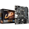 Gigabyte H410M H V2 Micro ATX 10 Gen Motherboard