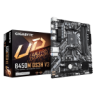 Gigabyte B450M DS3H V3 Motherboard