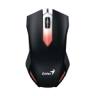Genius X-G200 USB Red LED Gaming Mouse