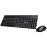 Gigabyte KM6300 USB Keyboard Mouse Combo