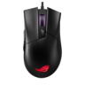 ASUS P507 ROG Gladius II Core Gaming Mouse