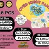 Baby and adult diapers for lowest price