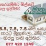 Valuable land blocks