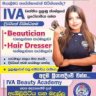 BEAUTICIAN & HAIR DRESSER COURSES