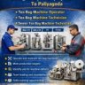 Machine Operator - Tea Manufacturing