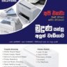 All kind of printer repair