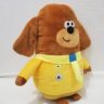 Handmade Character Soft Toy Hey Duggee