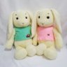 Handmade Soft Toy Cuddly Bunny
