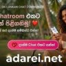 Dating Website & Online Chat Room