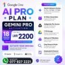 🚀 Google One AI PRO Plan (Gemini Pro Activation) – 18 Months Access! LKR 2200