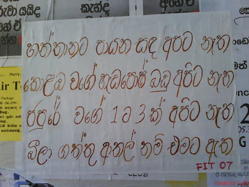 attachment.php